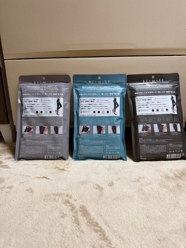 【新品・未使用】ベルミス 着圧レギンス