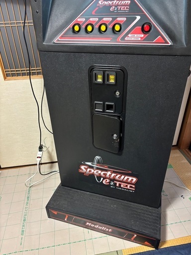 【九州限定】業務用　ダーツマシン　スペクトラム