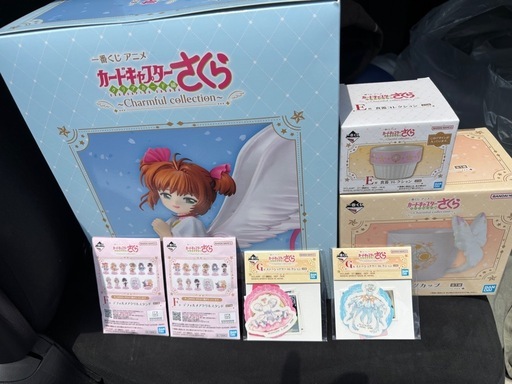 一番くじ　カードキャプターさくら　ラストワン賞+他賞