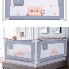 ベッドフェンス 三枚入り バラ売り可能ですの画像