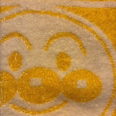 アンパンマンミニバスタオルの画像