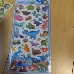 ❤️恐竜硬いシールの画像