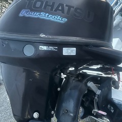 船　エンジン付 船検R9.9の画像