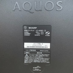 ジャンク品　液晶テレビ
の画像