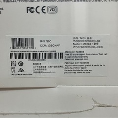 WDBFBE0200JBK-JEEX 外付けHDDの画像