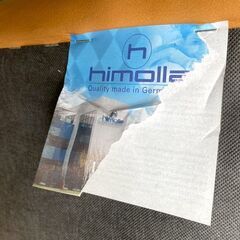 Y109)【参考36万】himolla ヒモラ 2人掛けソファ ドイツ レザー 幅165cm ベルク 9002 ライトブラウン2Pの画像
