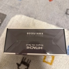 HITACHI RMH-F850Bシェーバーの画像
