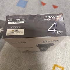 HITACHI RMH-F850Bシェーバーの画像
