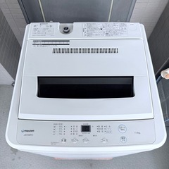 7kgタイプ 縦型全自動洗濯機の画像