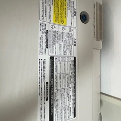 TOSHIBA洗濯機の画像