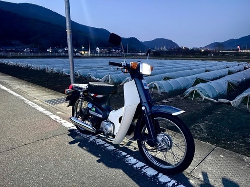 今月限定価格❗️スーパーカブ90カスタム　ローダウン