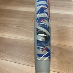 青ワニ　の画像