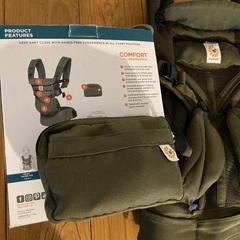 エルゴベビー　OMNI360 クールエアメッシュの画像