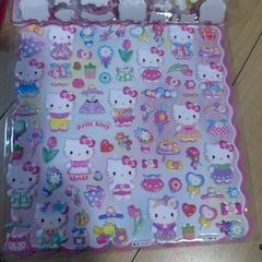 キティダブルシールの画像