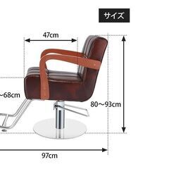 7BEAUTY  スタイリングチェア PREMIUM ほぼ未使用の画像