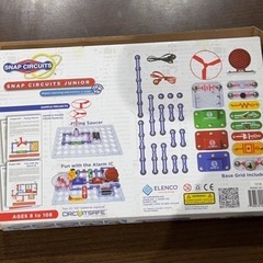 電脳サーキット 100 の画像