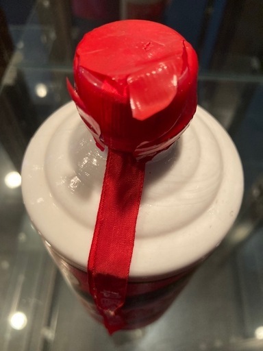 貴州茅台酒 KWEICHOW MOUTAI 53%vol 540ml 中国酒