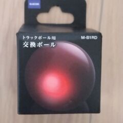 トラックボールマウス　ロジクール　値下げいたしました！の画像