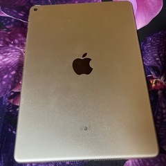 だいぶ限界値下げタブレットの画像