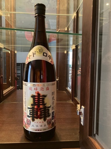 琉球泡盛　轟