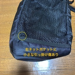 軽量　トートバック　ポケット多数　現行販売品　古いけれどあまり痛みありませんの画像