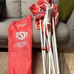 RSR2016 Coleman チェアの画像