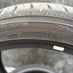 YOKOHAMAの画像