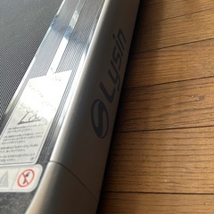 Lysin ルームランナーの画像