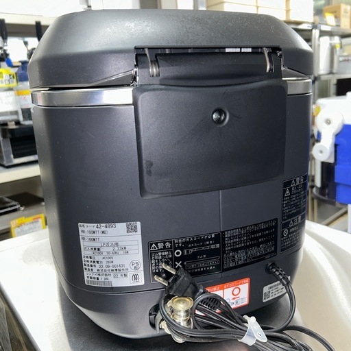 7491 リンナイ LPガス炊飯器 RR-100MTT マットブラック