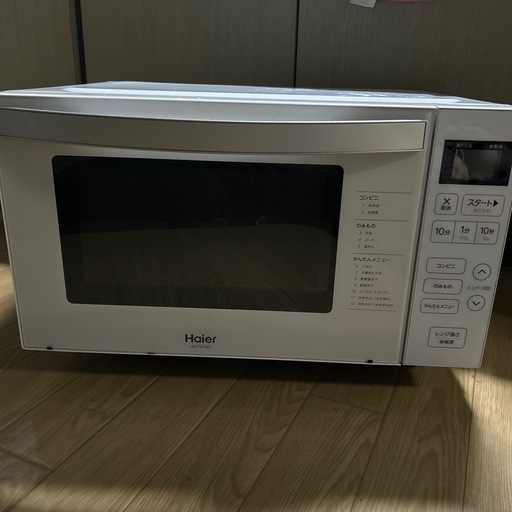 【引越しの為お譲りします！】電子レンジ　Haier ハイアール Haier ハイアール電子レンジ (えみ) 八戸の家電の中古あげます・譲り 