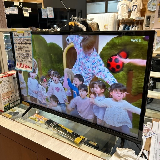 配送可【TCL】32V液晶テレビ★2021年製　クリーニング済み/6ヶ月保証付き【管理番号0330】知