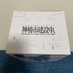 大特価‼️ラウンドワン限定！神椿市建設中 Koko Rintarou フィギュア　未開封の画像