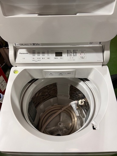 洗濯機✨️パナソニック7kg
