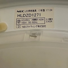 NECシーリングライト
の画像