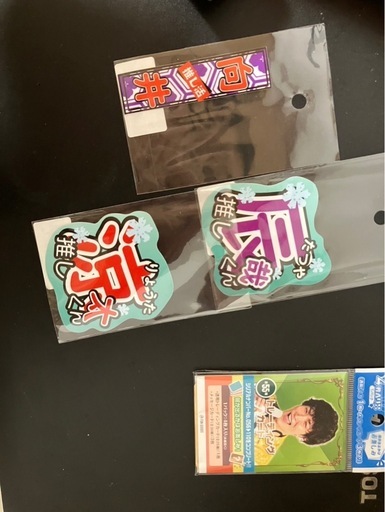 Manグッズ