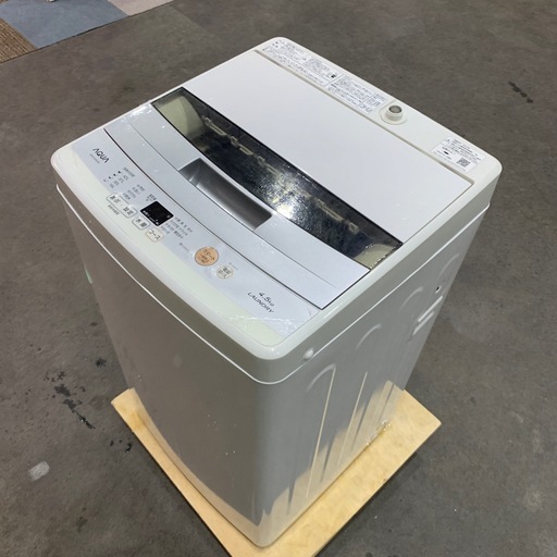 アクア洗濯機　4.5キロ