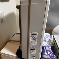 ガスヒーターの画像