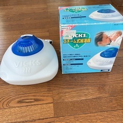 中古・スチーム式加湿器の画像