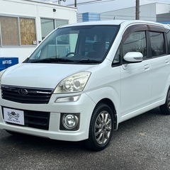 ★支払い総額 17.8万★スバル ステラカスタム  ！車検2年付き！下取り、配送可能！の画像