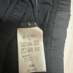 スパッツの画像