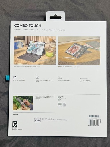 logicool combo touch