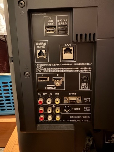【受渡し者決定】