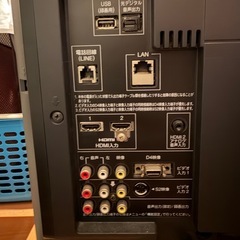 【受渡し者決定】の画像