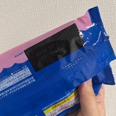 【受渡し予定者決定】お菓子 まとめて貰ってくださいの画像