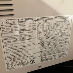 無料‼️ トースターと電子レンジセット　の画像