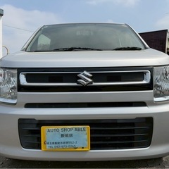 H30年式 ワゴンRハイブリッドFX★総額27.8万円★10万キロ 機関良好 燃費抜群！車検付き 即日納車可能 外観綺麗♪社外ナビ TV Bluetooth ETC アイドリングストップ 社外アルミ お早めに！の画像