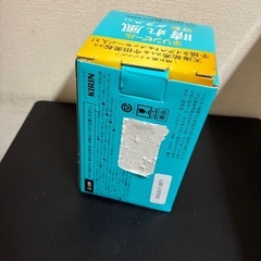 晴れ風　限定グラス　天海祐希　今田美桜の画像