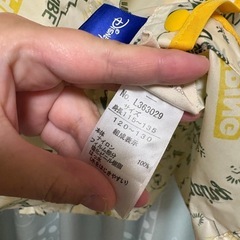 120-130 ランドセル対応型　ディズニーデザイン　レインコートの画像