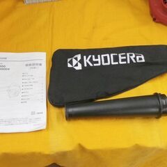 超美品 ブロワ 京セラ インダストリアルツールズ 吹き飛ばし 吸い込み コード式 レッド 100V BL-3500 西岡店の画像