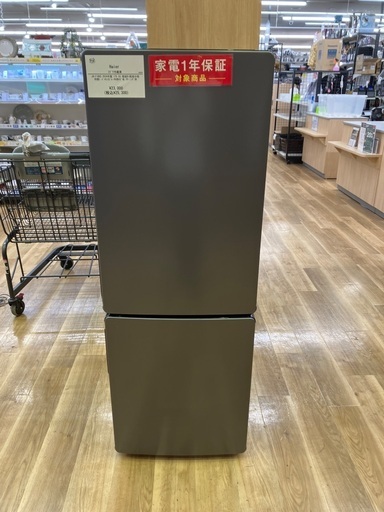 【安心1年保証付き】Haier 2ドア冷蔵庫　JR-F18KS 2024年製